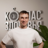 Останин Станислав Андреевич, инструктор ЛФК