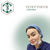 Айбазова Алина Умаровна, стоматолог-терапевт