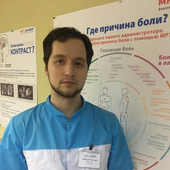 Болейко Денис Григорьевич, рентгенолог