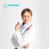 Каменева Екатерина Александровна, терапевт