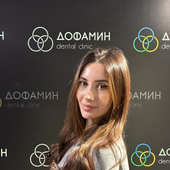 Ибрагимова Айша Ибрагимовна, стоматолог-терапевт