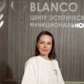 Стафеева Александра Олеговна, детский стоматолог