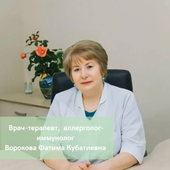 Ворокова Фатима Кубатиевна, терапевт