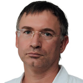 Бердников Евгений Александрович, хирург