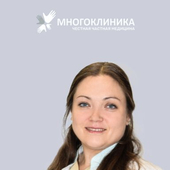 Реуцкая Ксения Евгеньевна, онколог