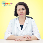 Радзивил Мария Гарриевна, психиатр