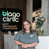 Гогия Мария Вячеславовна, стоматолог-терапевт