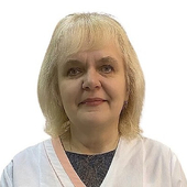 Кондакова Ольга Борисовна, терапевт