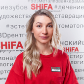 Оганесян Нарине Гарниковна, подолог