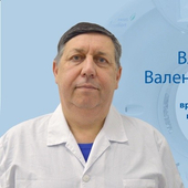 Ермак Владимир Валентинович, гастроэнтеролог