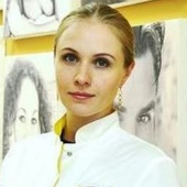 Перфильева Ольга Александровна, эндокринолог