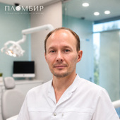 Боярский Юрий Викторович, стоматолог-терапевт