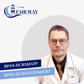 Зайцев Дмитрий Анатольевич, психиатр