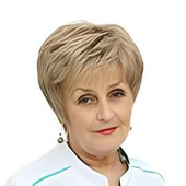 Левочкина Елена Васильевна, аллерголог