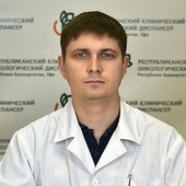 Мансуров Камиль Вахитович, рентгенолог