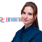 Диканская Александра Анатольевна, гинеколог