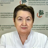 Хисамутдинова Гайша Масгутовна, радиолог