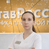 Петижева Ирина Андреевна, нефролог