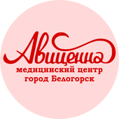 Нежина Вера Николаевна, дерматолог