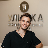 Свинухов Илья Александрович, ортодонт