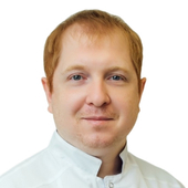 Ремизов Сергей Викторович, гинеколог