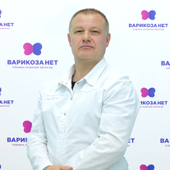 Зубков Александр Валерьевич, флеболог