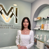 Крамаренко Александра Александровна, врач-косметолог