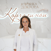 Зверева Софья Николаевна, врач-косметолог