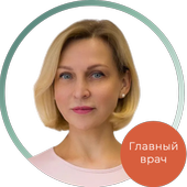 Чвырова Татьяна Николаевна, дерматолог