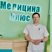 Тимошевский Андрей Александрович, эндоскопист