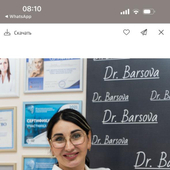 Барсова Маргарита Александровна, врач-косметолог