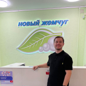 Дмитриев Роман Александрович, стоматолог-терапевт