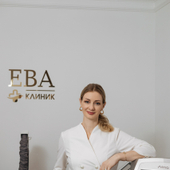 Пищуля Лариса Викторовна, косметолог