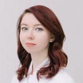 Трофимец Яна Владимировна, терапевт