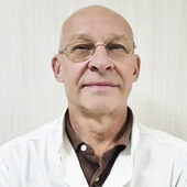 Гинтер Сергей Георгиевич, эндоскопист