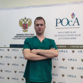 Сергеев Алексей Викторович, остеопат