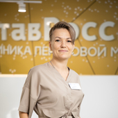 Родина Татьяна Николаевна, ЛОР