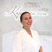 Ледовских Ольга Евгеньевна, косметолог