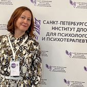 Крюкова Татьяна Евгеньевна, психолог
