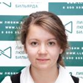 Бекмухамедова Ильмира Ильгизовна, эндоскопист