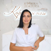 Швецова (Корчагина) Елизавета Александровна, косметолог