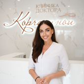 Яцуник Юлия Александровна, косметолог