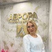 Черноморец Ольга Владимировна, врач УЗД