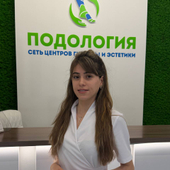 Маммадли Шахла Физулиевна, подолог