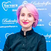 Большакова Алла Владимировна, стоматолог-терапевт