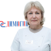 Ференчук Елена Николаевна, терапевт