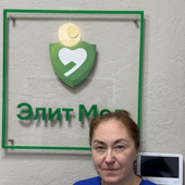 Коурова (Катаева) Елена Леонидовна, психолог