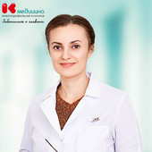 Куликова Станислава Станиславовна, гематолог