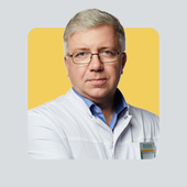 Григорьев Олег Александрович, педиатр