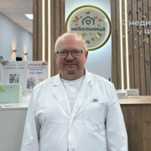 Соболев Юрий Андреевич, ревматолог